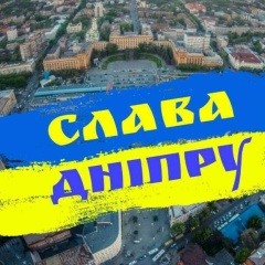 Сергей Шозда, 18.04.1992, Днепр (Днепропетровск)