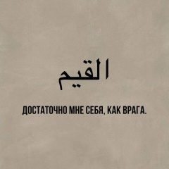 Muhaddis Khatsaev, 25.07, Грозный