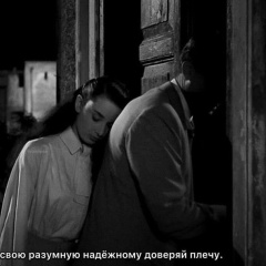 Ани Охикян, 06.09.1990, Москва