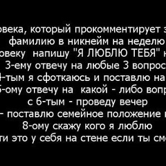 Дарина Агиевич