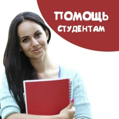 Айгуль Иванова, 14.05, Набережные Челны