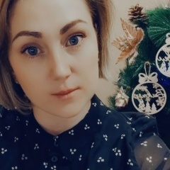 Надежда Мироманова, 26.01, Братск