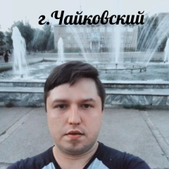 Павел Шкляев, 31.01.1988, Москва