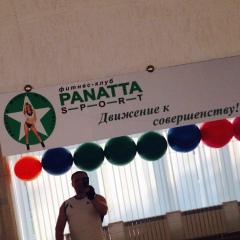 Alex Vasilievich, 12.08, Goa