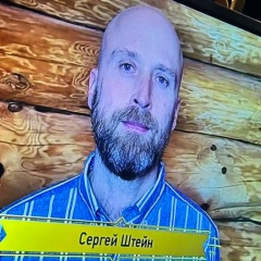 Павел Зелюкин