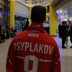 Сергей Гергель, 18.06, Москва