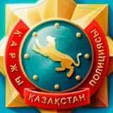 Medet Zhusupov, 25.11.1990, Караганда