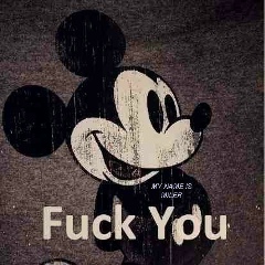 Андрей Miler, 08.07, Москва