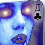 Ангелия Горгона, 08.03.1994, Москва