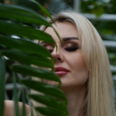 Айгуль Ишмаева, 19.06, Уфа