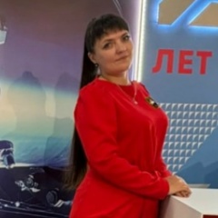 Ольга Шоломицкая, 08.12.1989, Ачинск