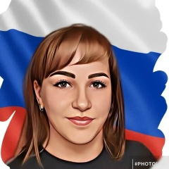Светлана Азизулина, Ессентуки