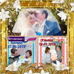 Дарья Богданова, 04.02, Москва