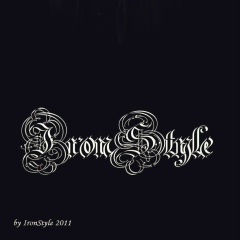 Сергей Мухамедкулов, 01.08.1984, Чернигов