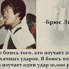 Кадырбек Муратов, 14.02.1982, Ош