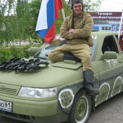 Александр Загоруйченко, 25.09.1984, Таганрог