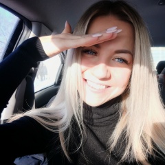 Наталия Живоглядова, Красногорск