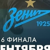Макс Шустов, 01.08.1999, Маркс