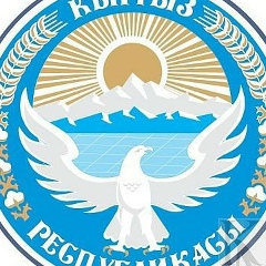 Aziret Atasynyn-Uulu, Астана