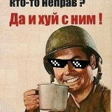 Никитос Алимов, 05.04.1985, Москва