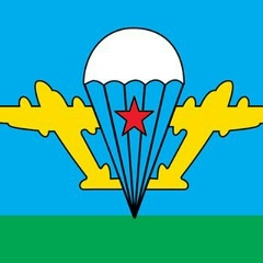 Колян Суханов, 15.02, Саратов