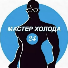 Антон Калашников, 28.01, Ростов-на-Дону