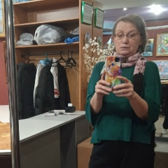 Ирина Новинская, Рязань