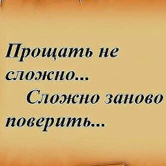 Джамиля Дадова, 27.08.1992, Моздок
