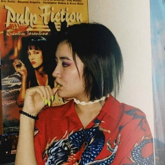 Айдана Тян, 29.04, Алматы