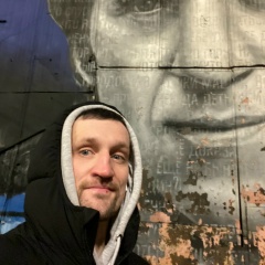 Игорь Кондратьев, 28.11.1987, Москва