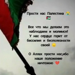Magomedovna Kh, 28.04.1989, Майкоп