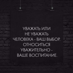 Елена Ким, 23.04, Алматы