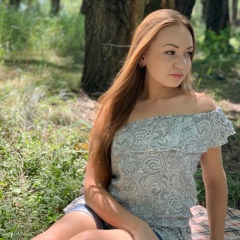 Дана Князева, 01.01, Алматы