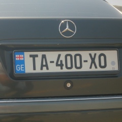 Terxan Qasımov, Тбилиси