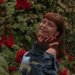 Евгения Сергеева, 16.04, Санкт-Петербург
