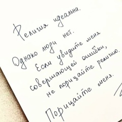 Марина Ульбашева, 18.06.1980, Нальчик