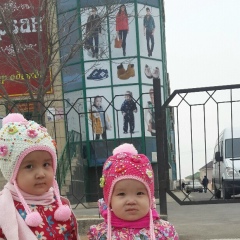 Акмарал Жанибекова-Конхиеваиниятова, 10.06.1984