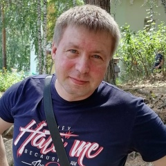 Костик Кистин, Челябинск