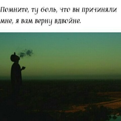 Эмилхан Магомадов, 23.04.2000