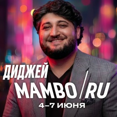 Nurlan Badalov, 17.08.1993, Москва