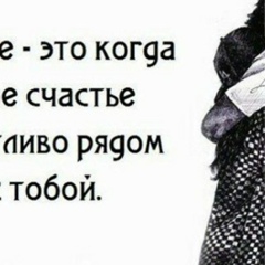 Аякоз Махмудова, 17.06, Алматы