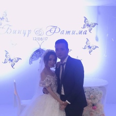 Бинур Конарбай, 07.04.1995, Алматы