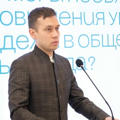 Эмиль Шайдуллин, 14.04.1992, Казань