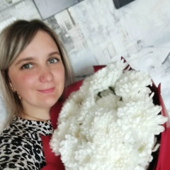 Екатерина Визавитина, 25.01.1991, Иланский