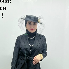 Жанар Юсупбекова