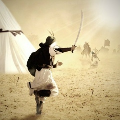 Алтазур Аланский