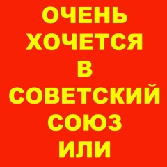 Юрий Сазонов, 22.01.1966, Санкт-Петербург