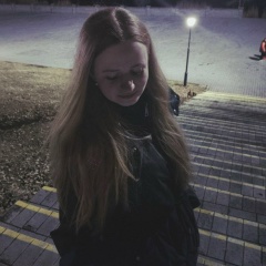 Надежда Веселова, 15.01