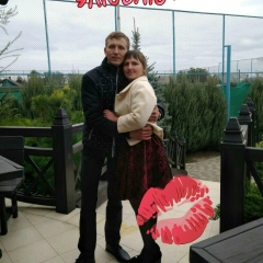 Лидия Пургина, 11.05.1987, Дружба