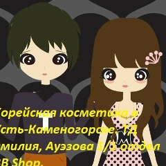 Екатерина Калюжная, 03.07.1982, Усть-Каменогорск